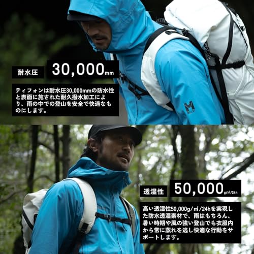 Amazon.co.jp: MILLET (ミレー)